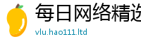 2025新澳天天正版免费观看随7777788888管家婆王中王佛祖天书